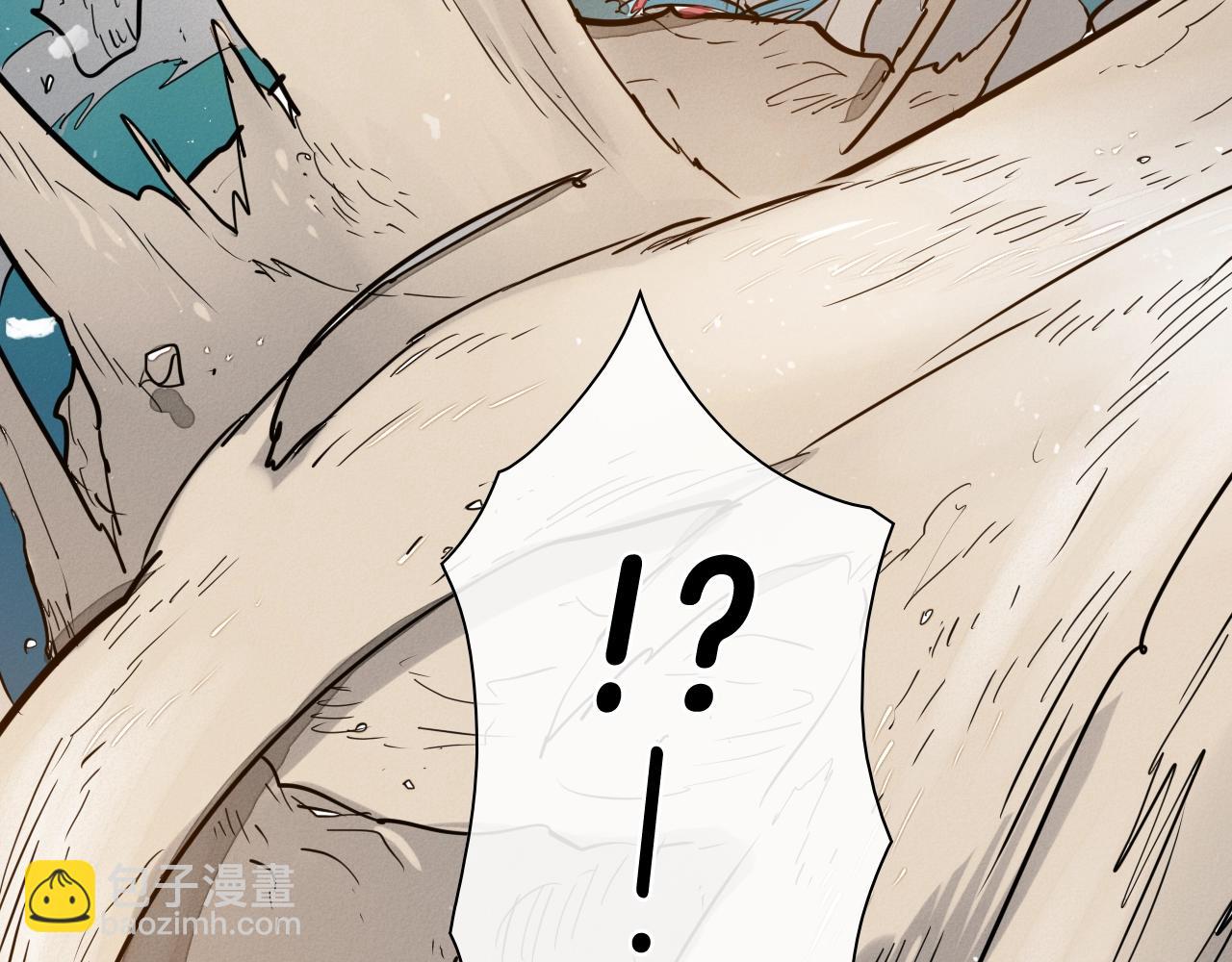 第243话 双头蛇203