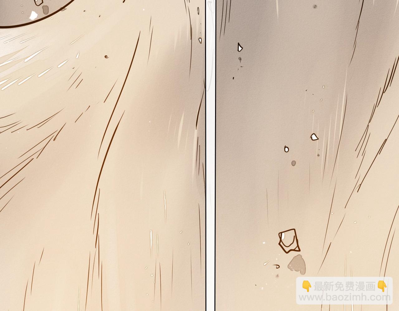 第243话 双头蛇206