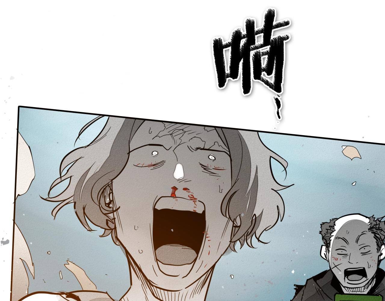 第243话 双头蛇221