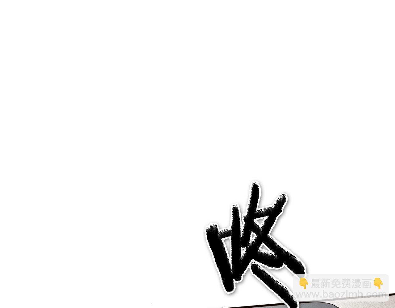 第243话 双头蛇224