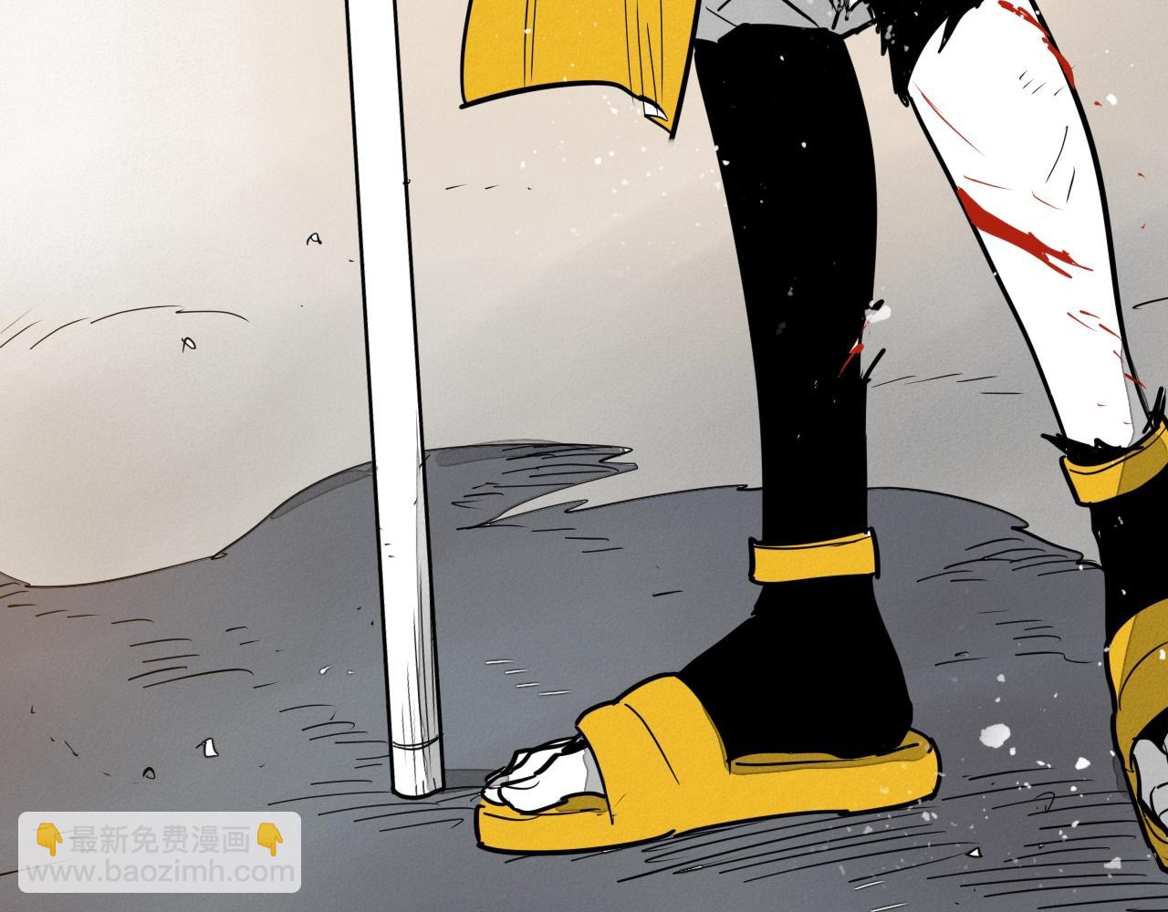 第243话 双头蛇232