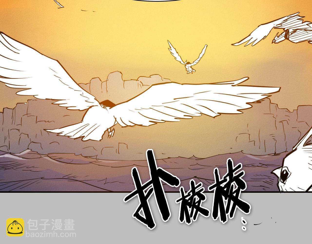第243话 双头蛇24