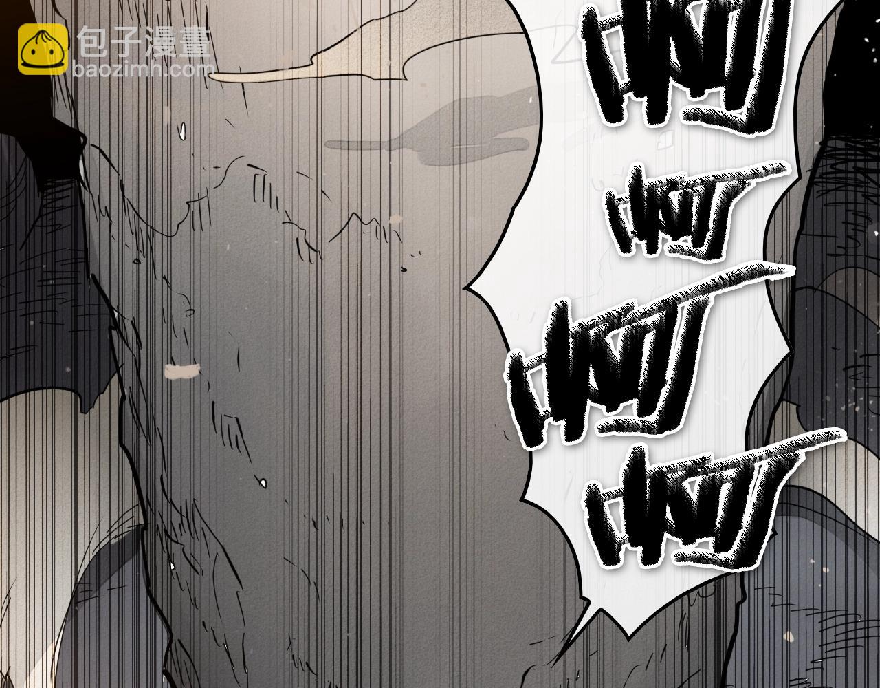 第243话 双头蛇247