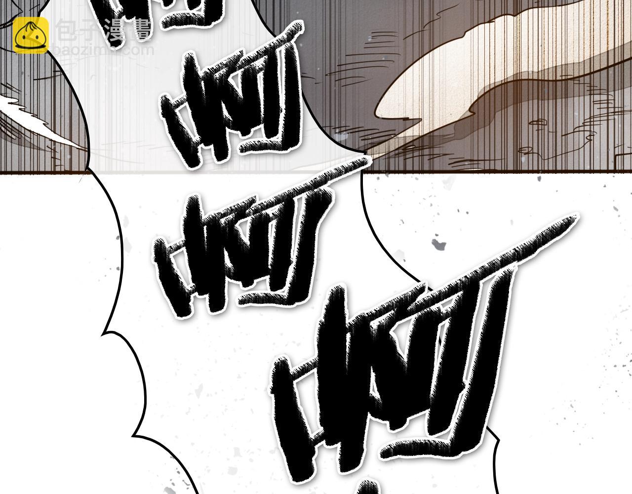 第243话 双头蛇249