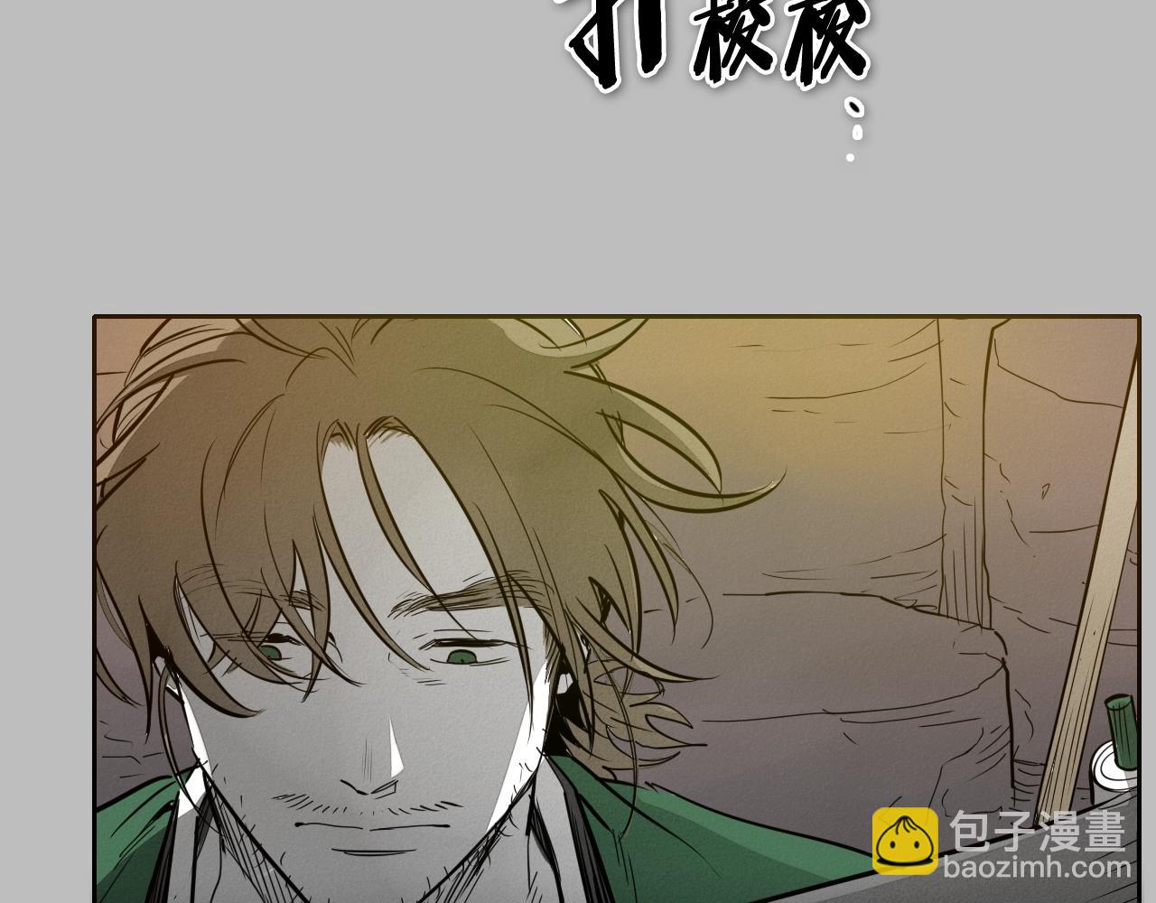 第243话 双头蛇29