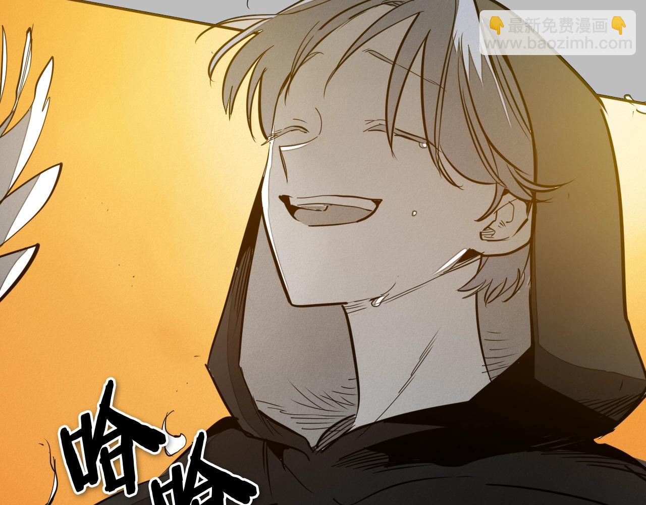 第243话 双头蛇32