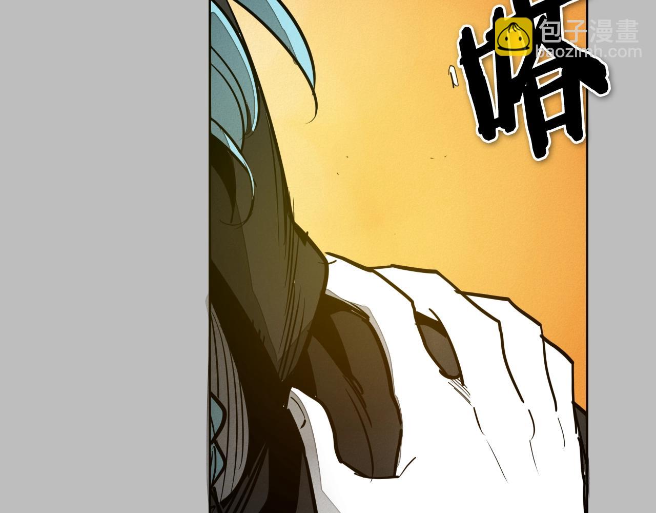 第243话 双头蛇35