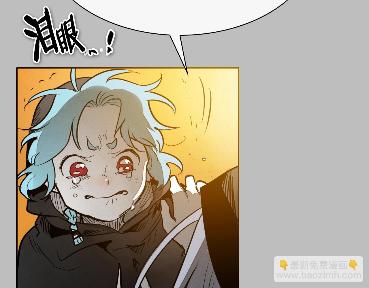 第243话 双头蛇42