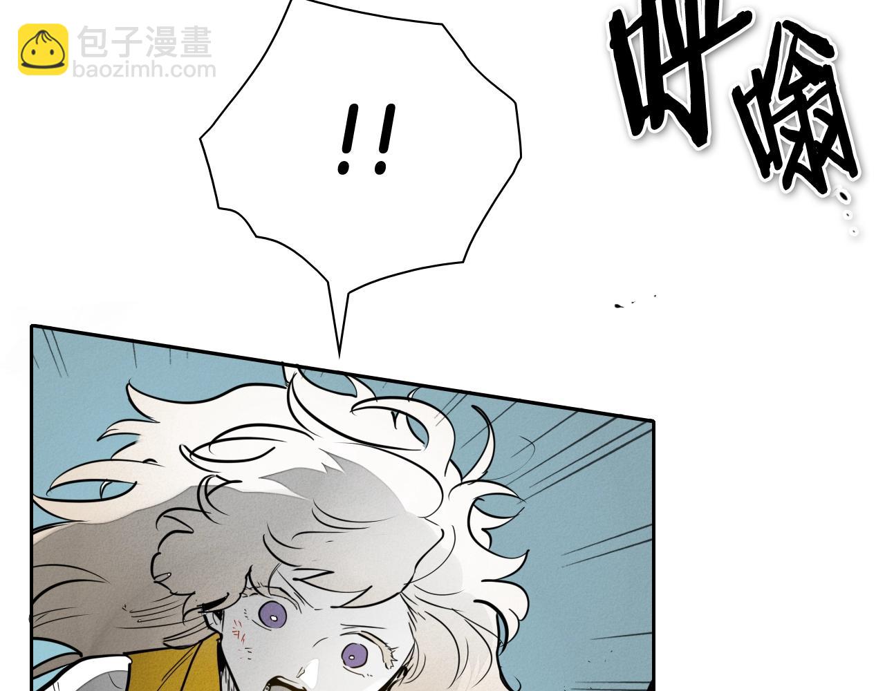 第243话 双头蛇70