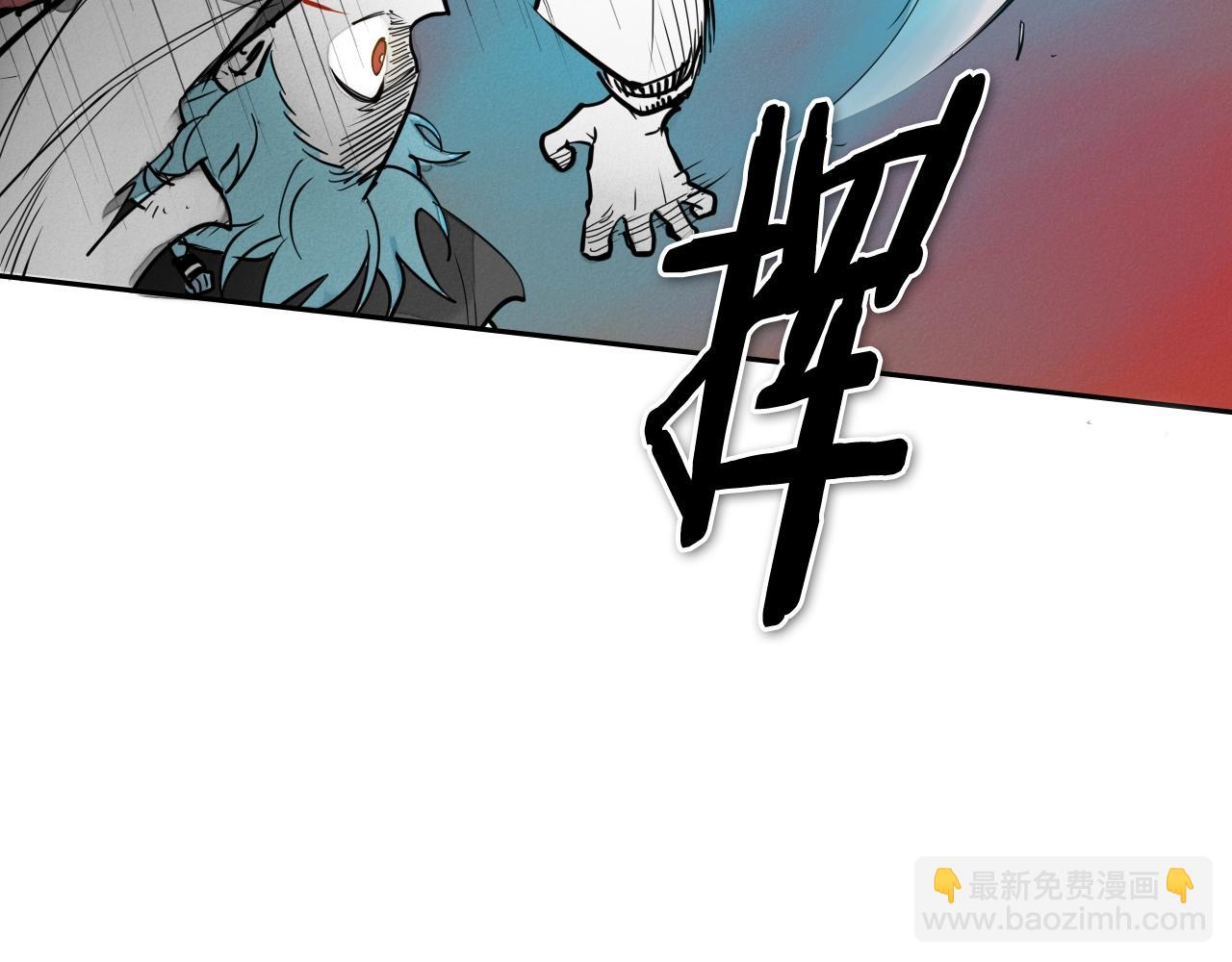 第243话 双头蛇76