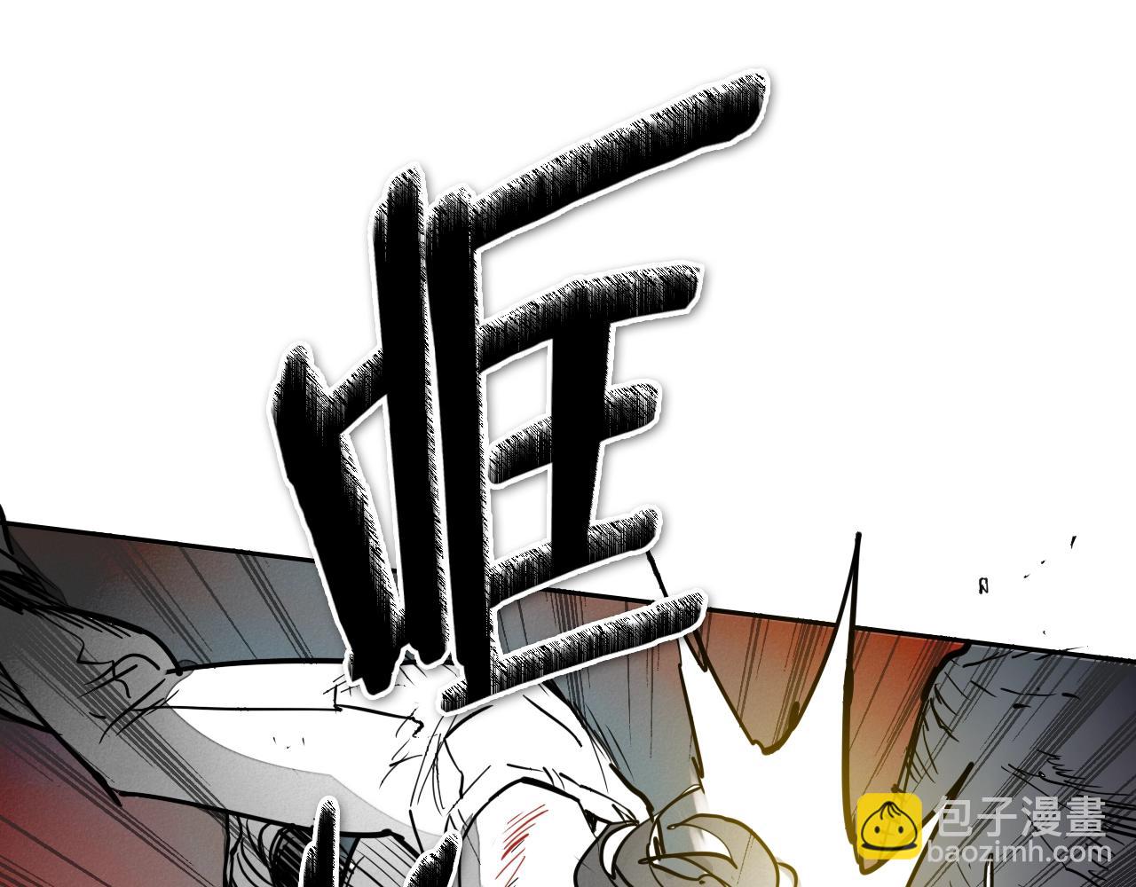第243话 双头蛇77