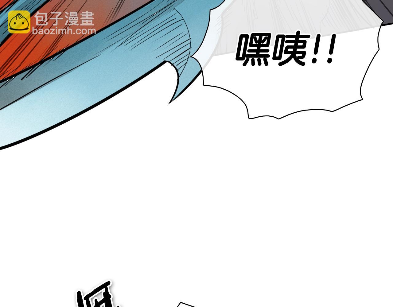 第243话 双头蛇79