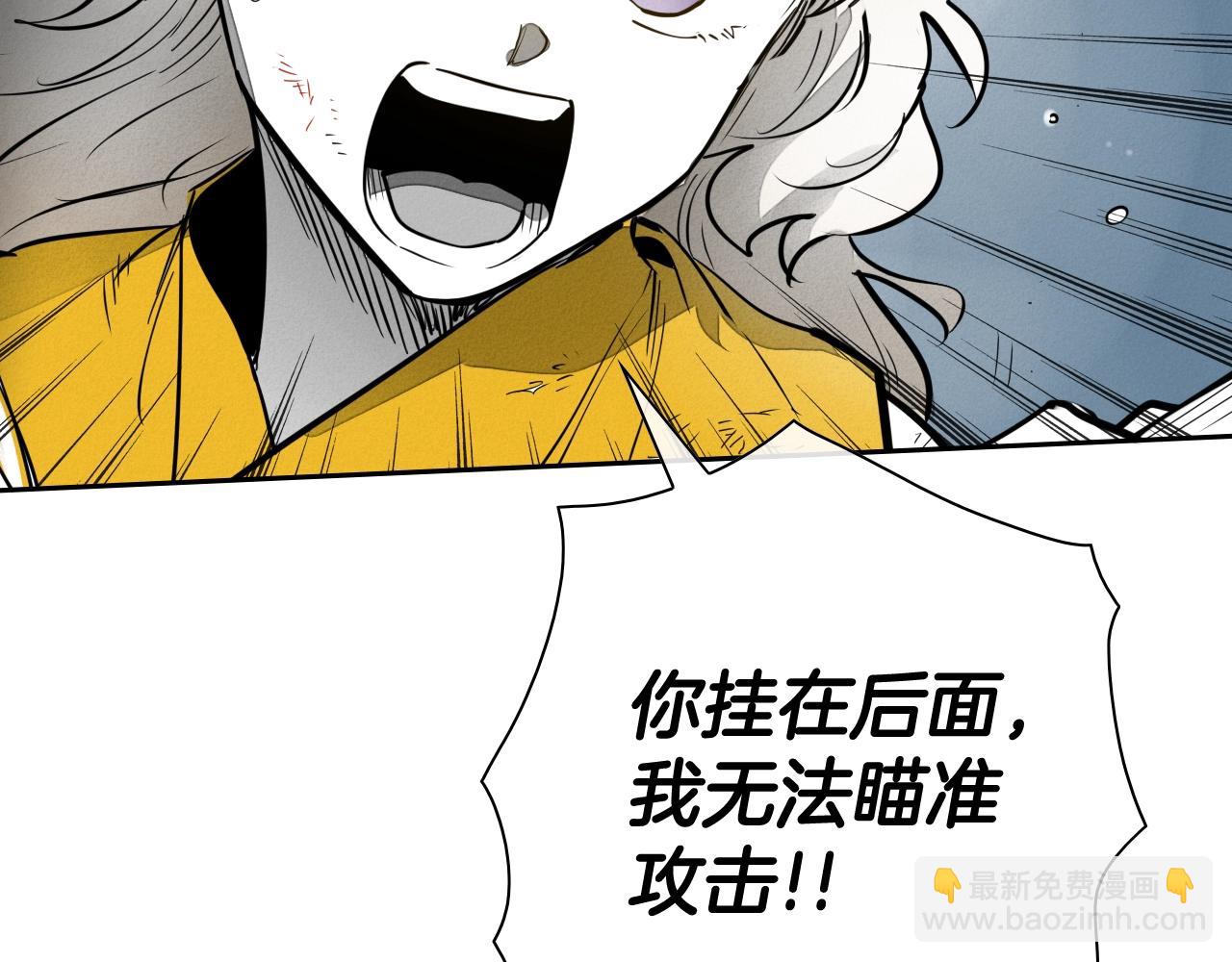 第243话 双头蛇81