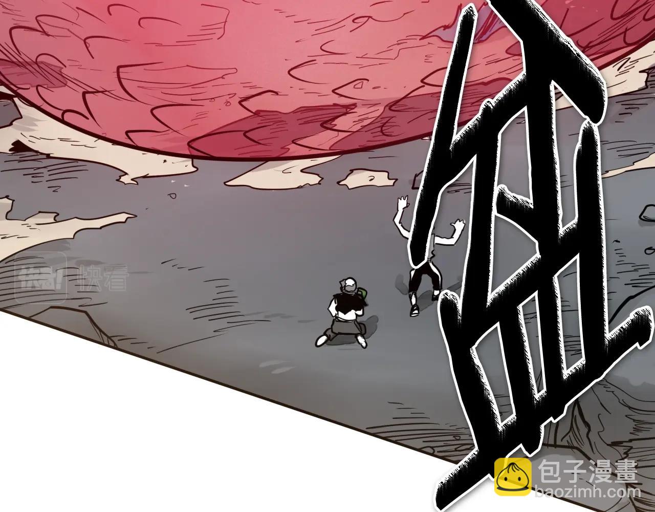 第243话 双头蛇91