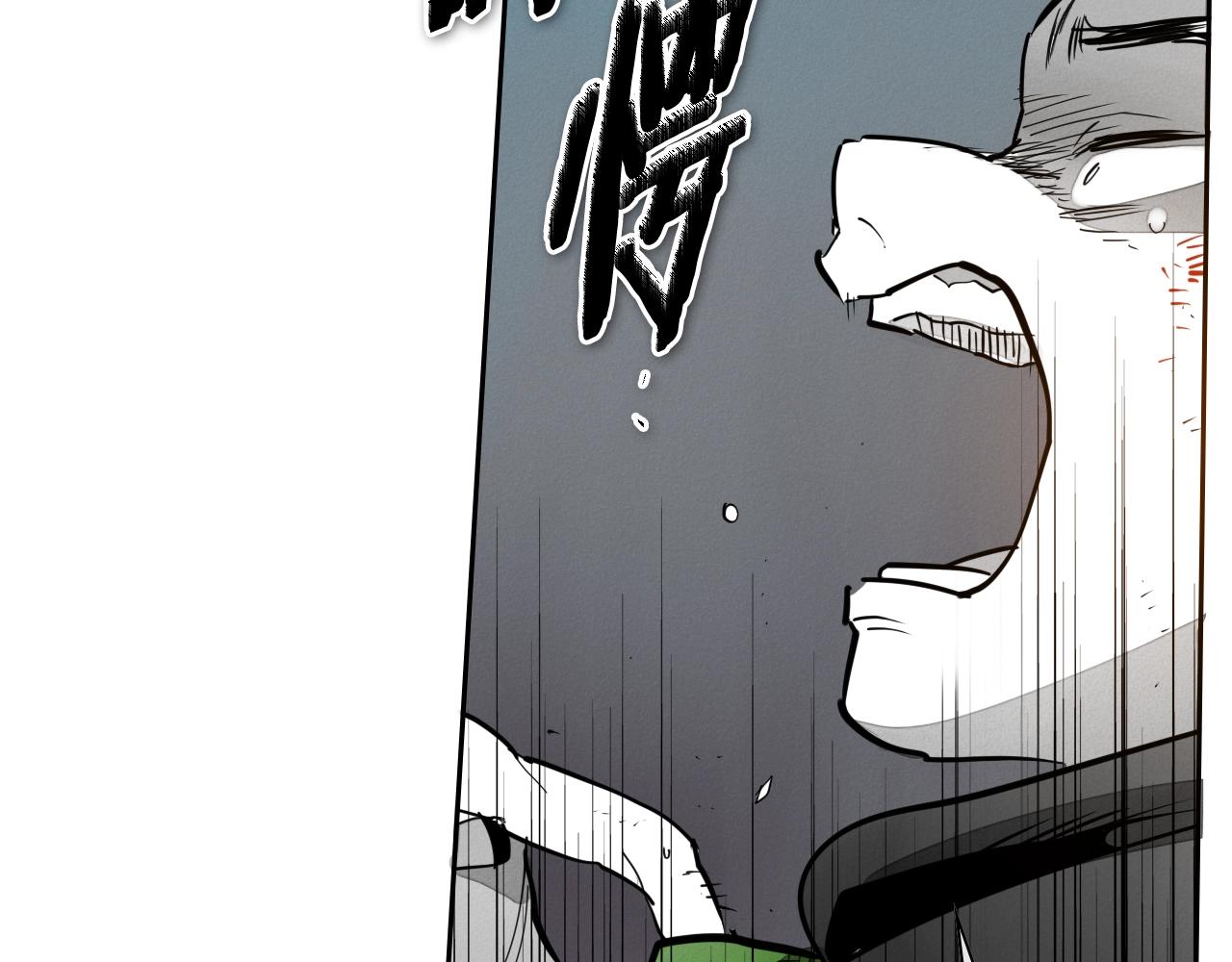 第243话 双头蛇94