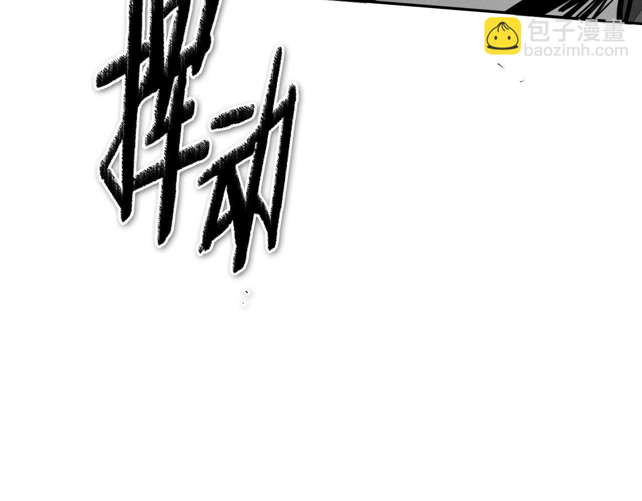 第244话 危险的武器113