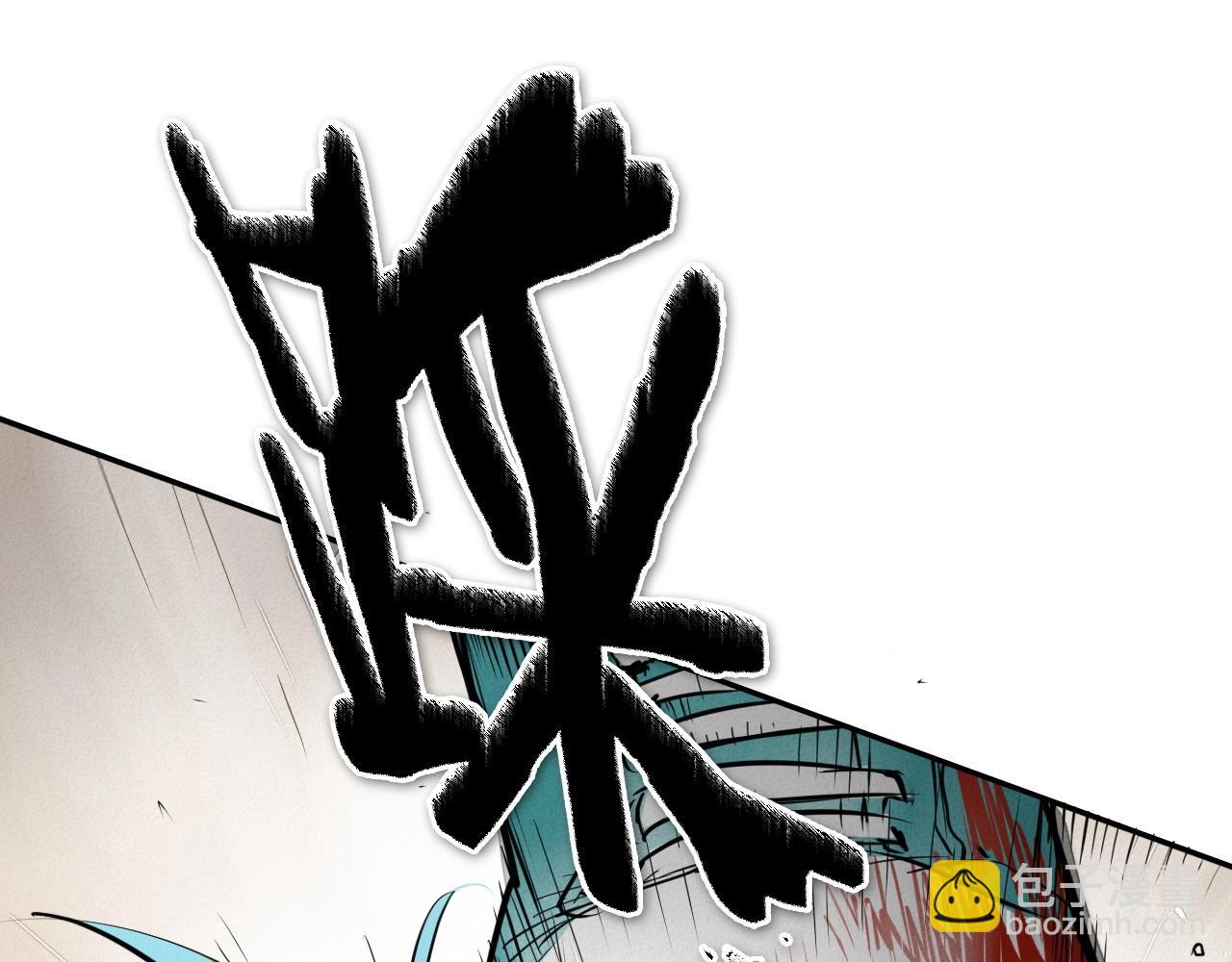 第244话 危险的武器116