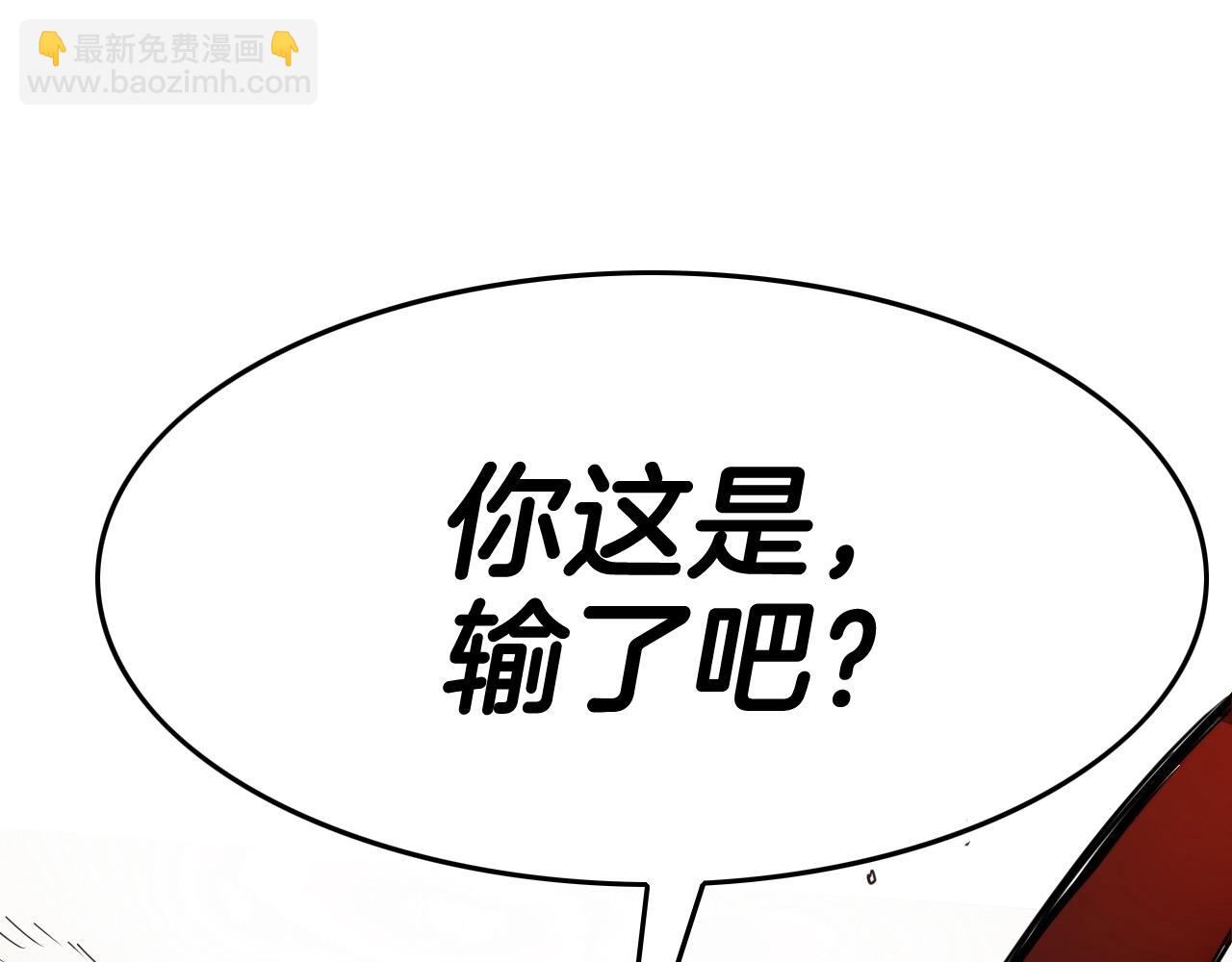 第244话 危险的武器118