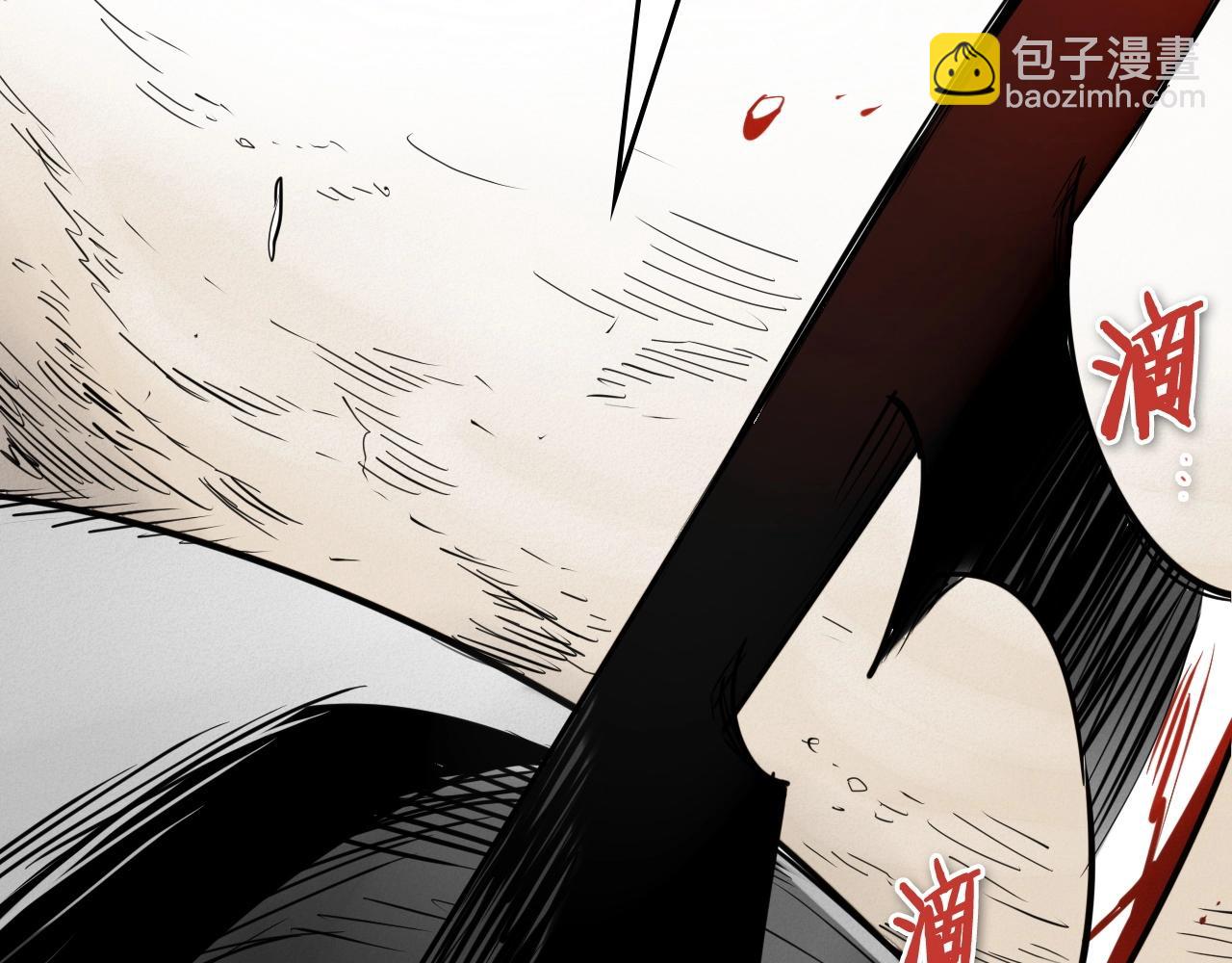 第244话 危险的武器119