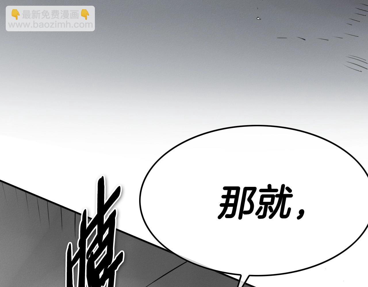 第244话 危险的武器123
