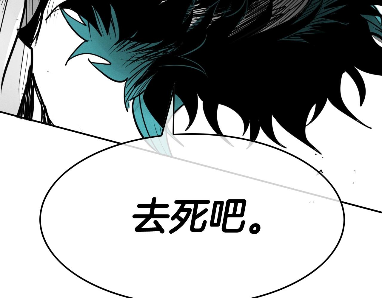第244话 危险的武器125