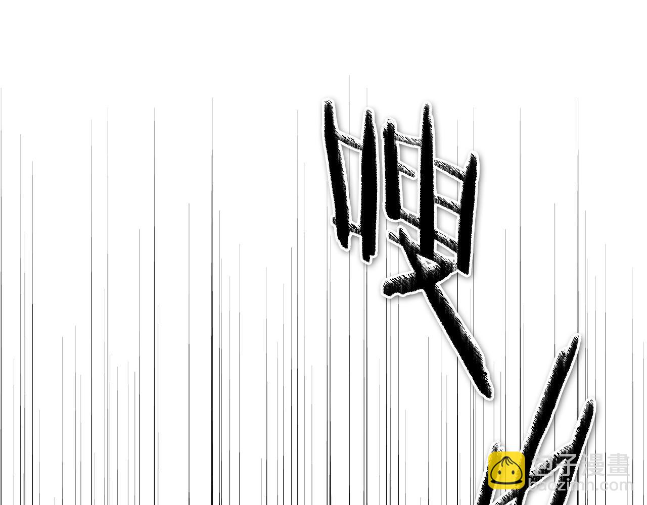 第244话 危险的武器127