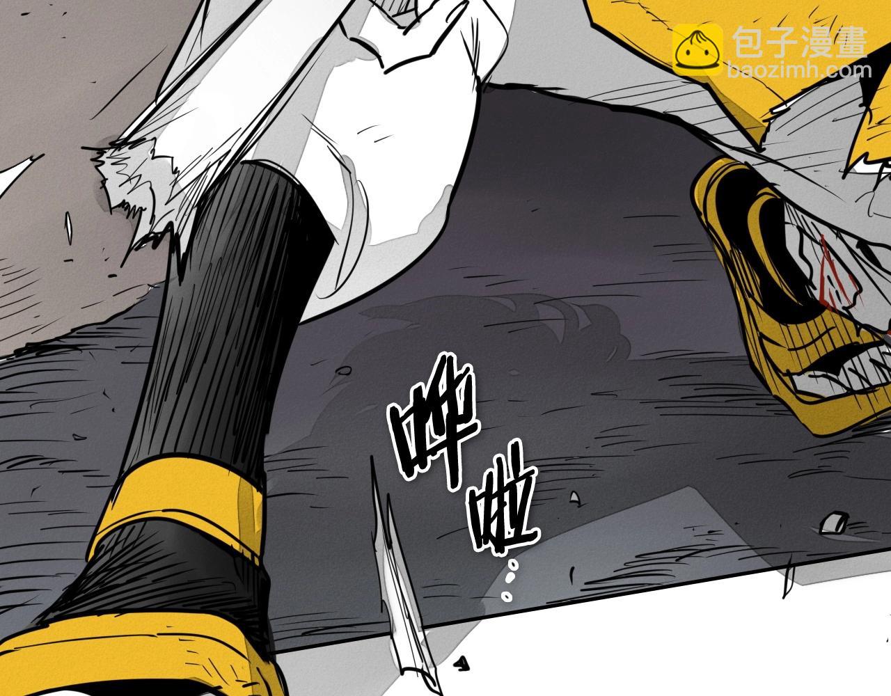 第244话 危险的武器137