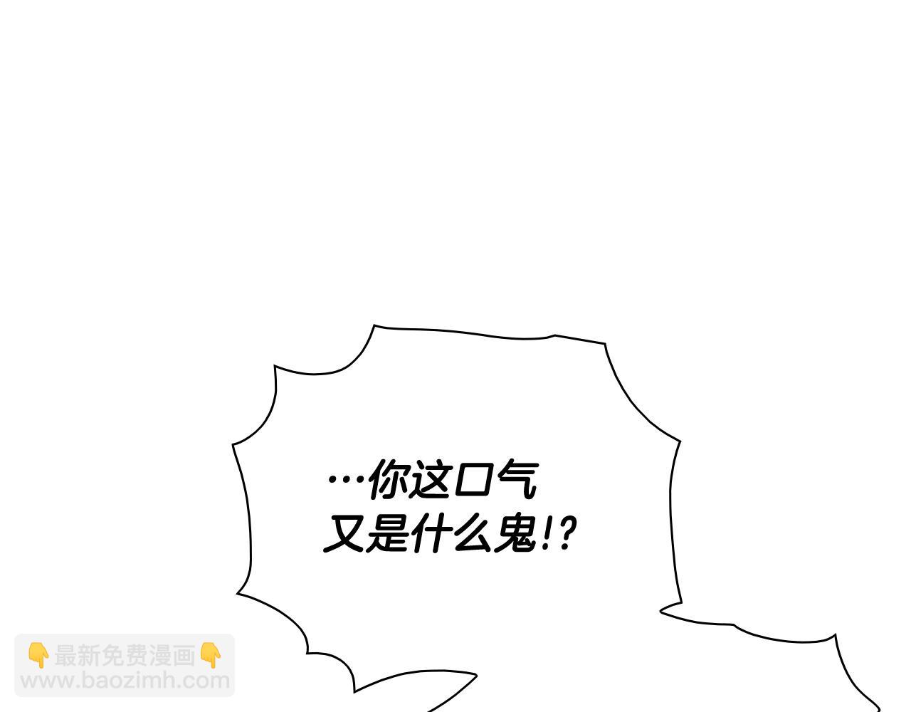 第244话 危险的武器142