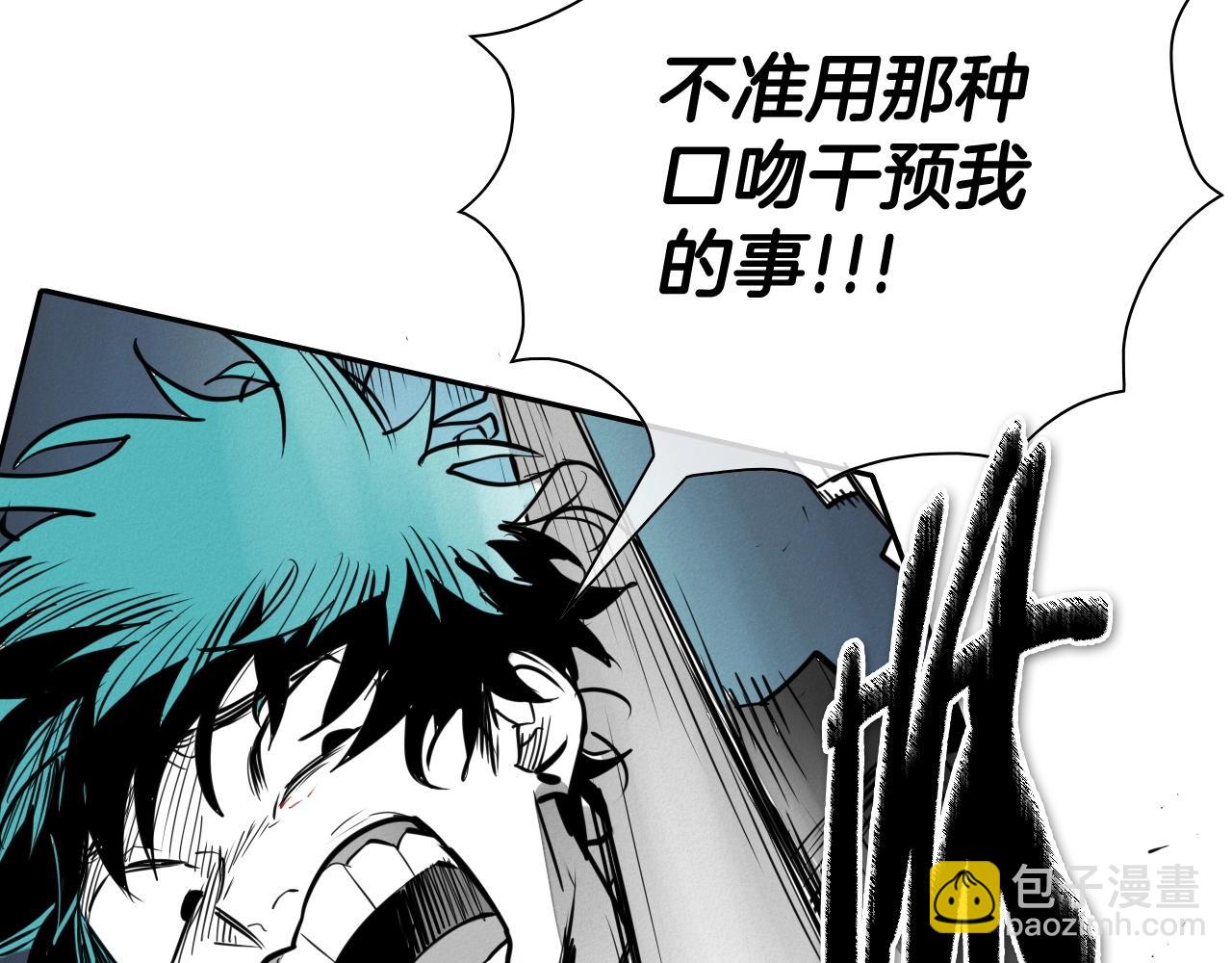 第244话 危险的武器143