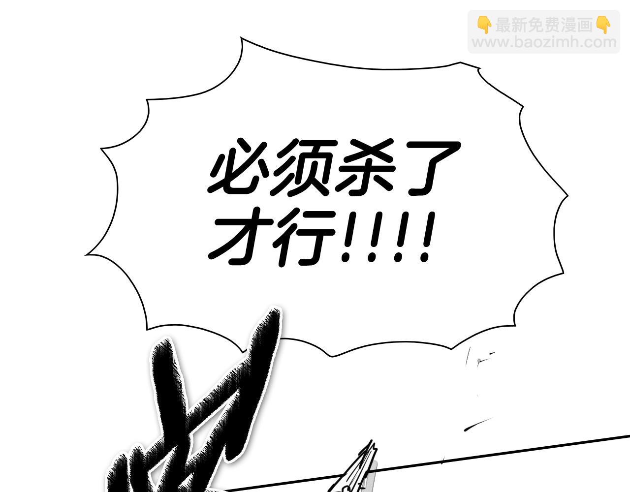 第244话 危险的武器149