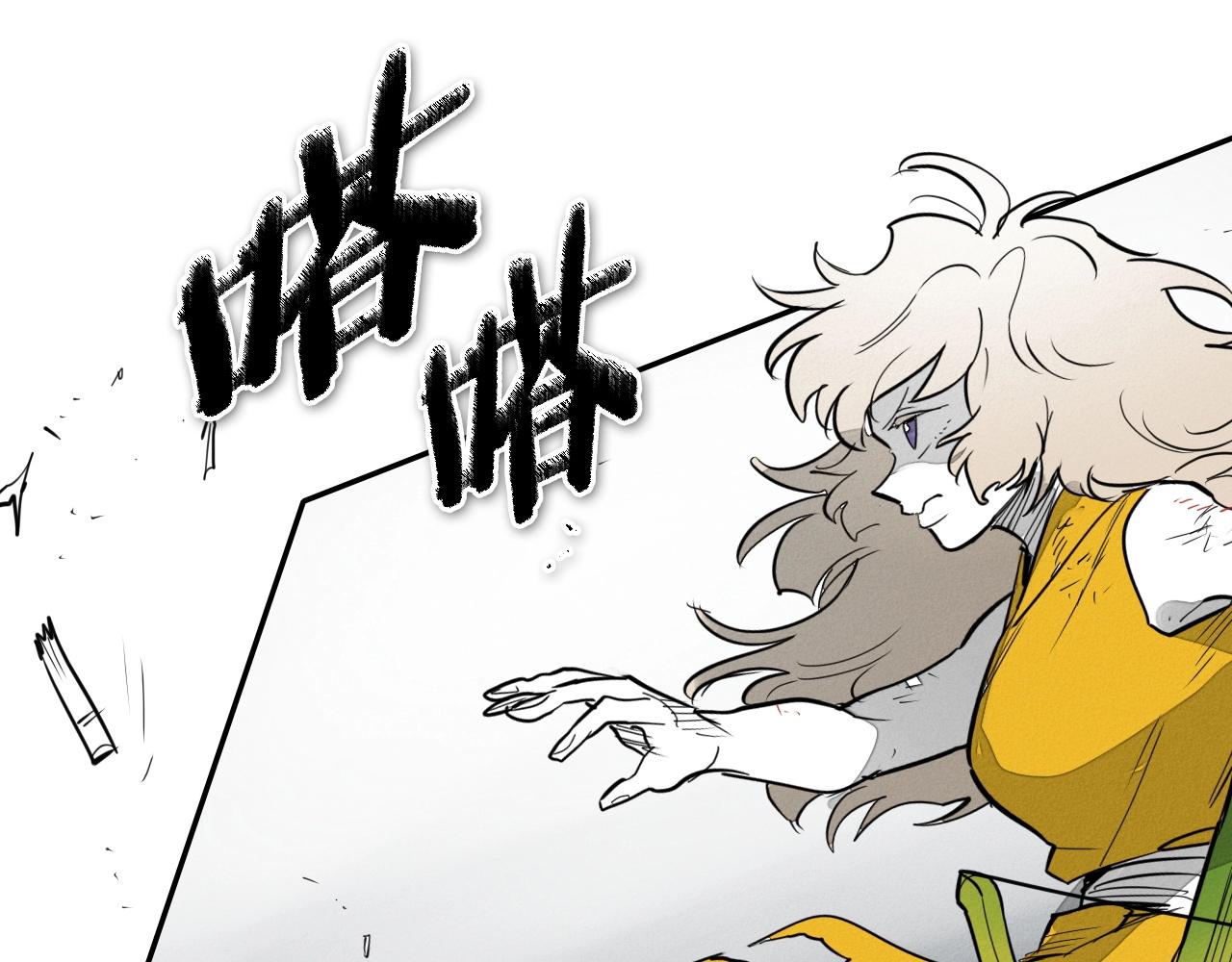 第244话 危险的武器152