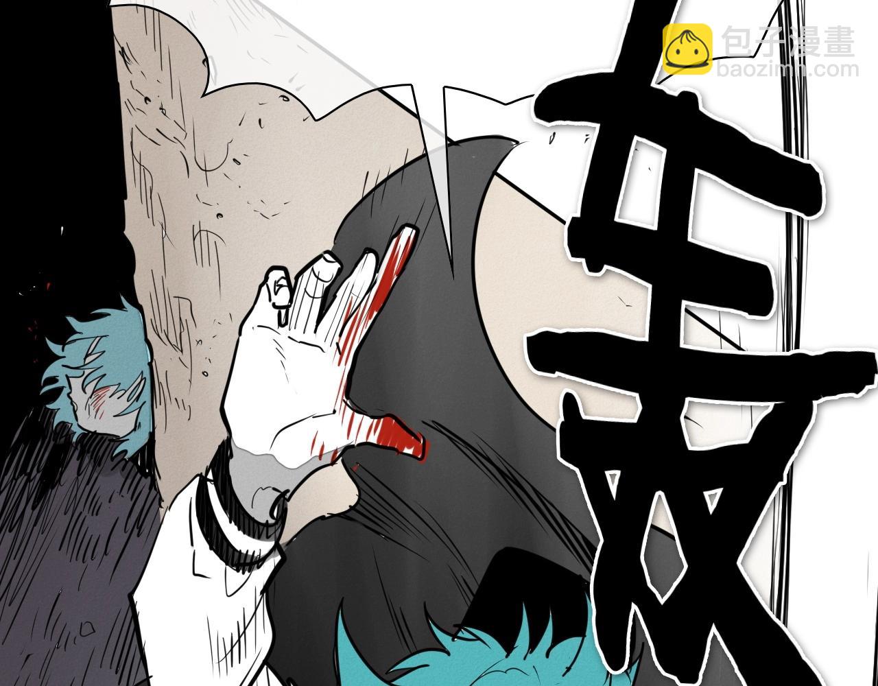 第244话 危险的武器163