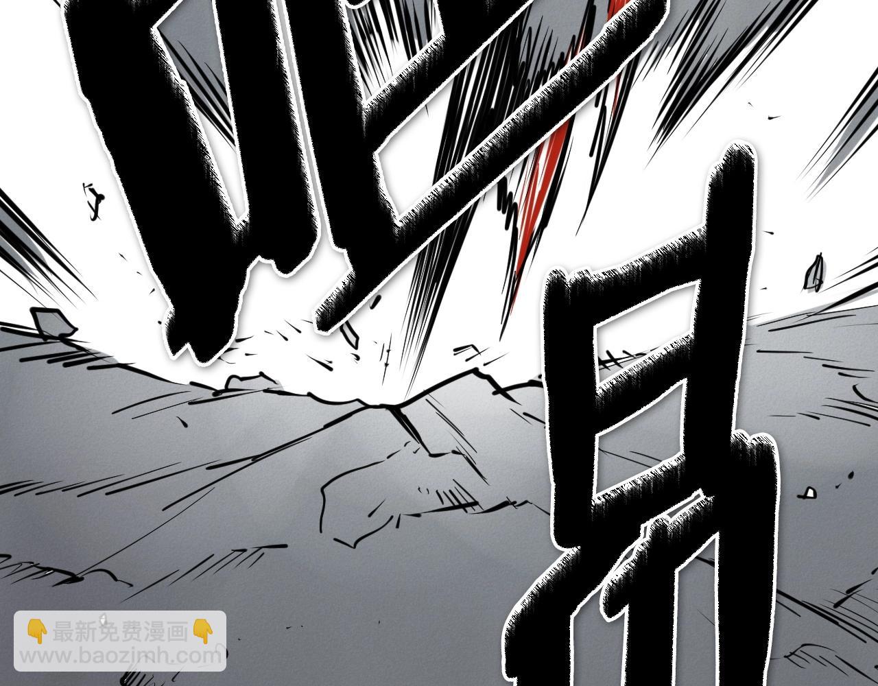第244话 危险的武器167