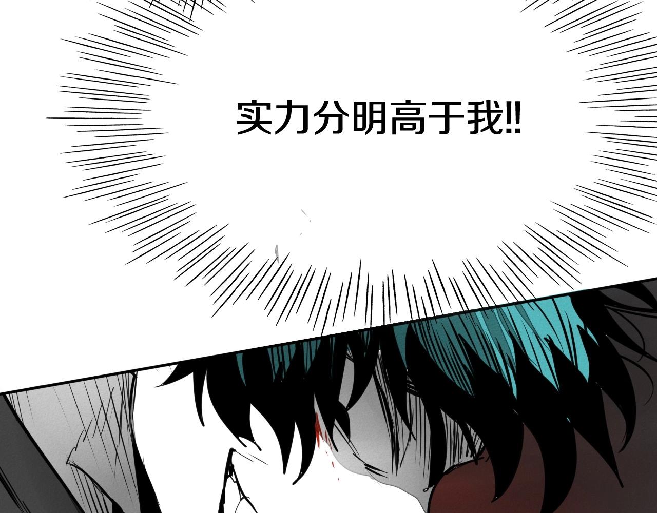 第244话 危险的武器172