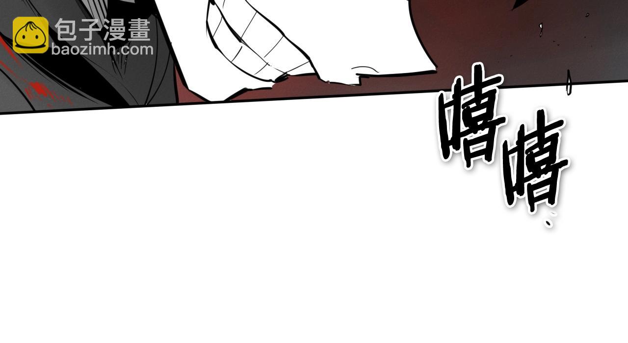 第244话 危险的武器173