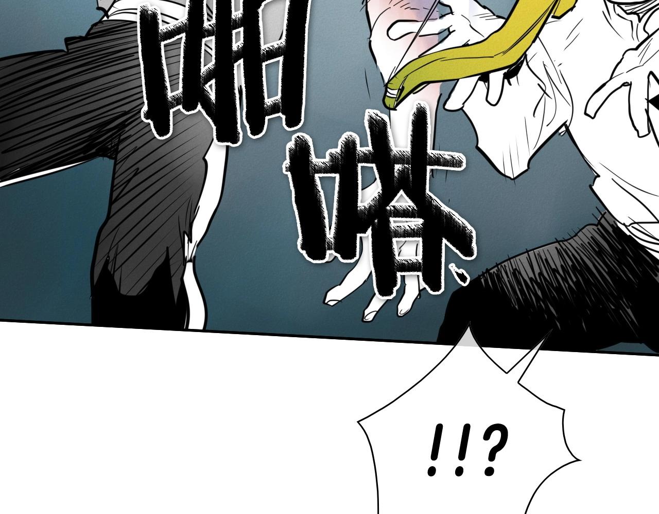 第244话 危险的武器176