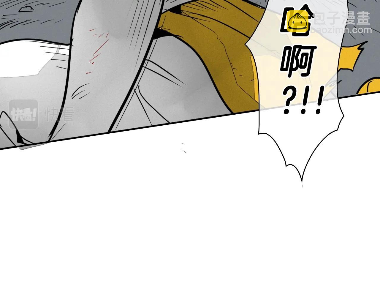 第244话 危险的武器180