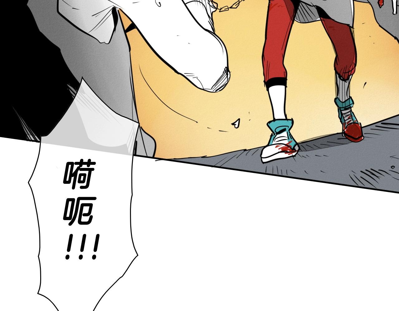 第244话 危险的武器183