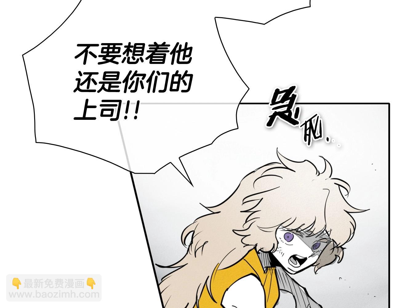 第244话 危险的武器188