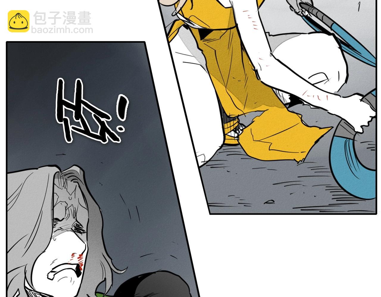 第244话 危险的武器189