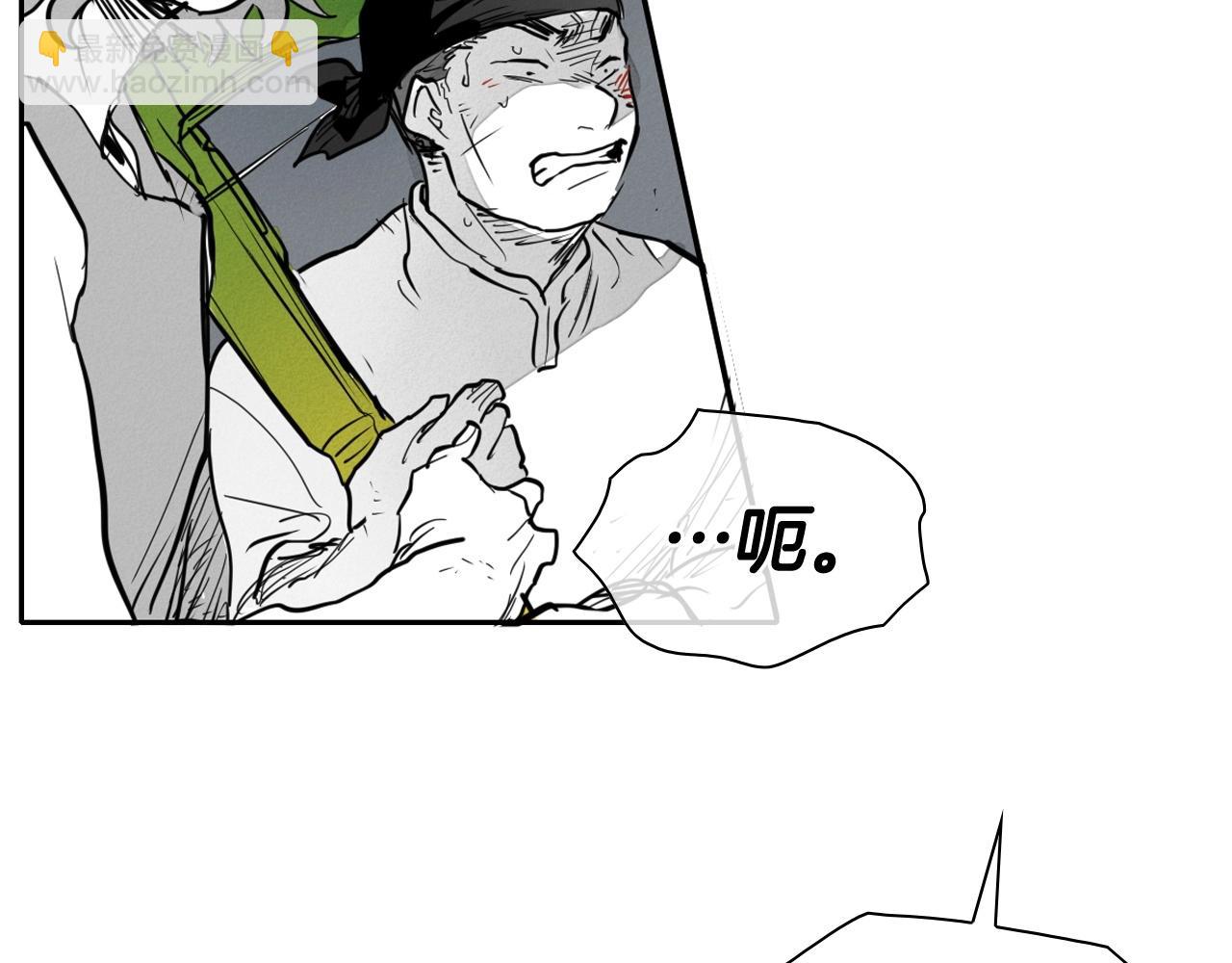 第244话 危险的武器190