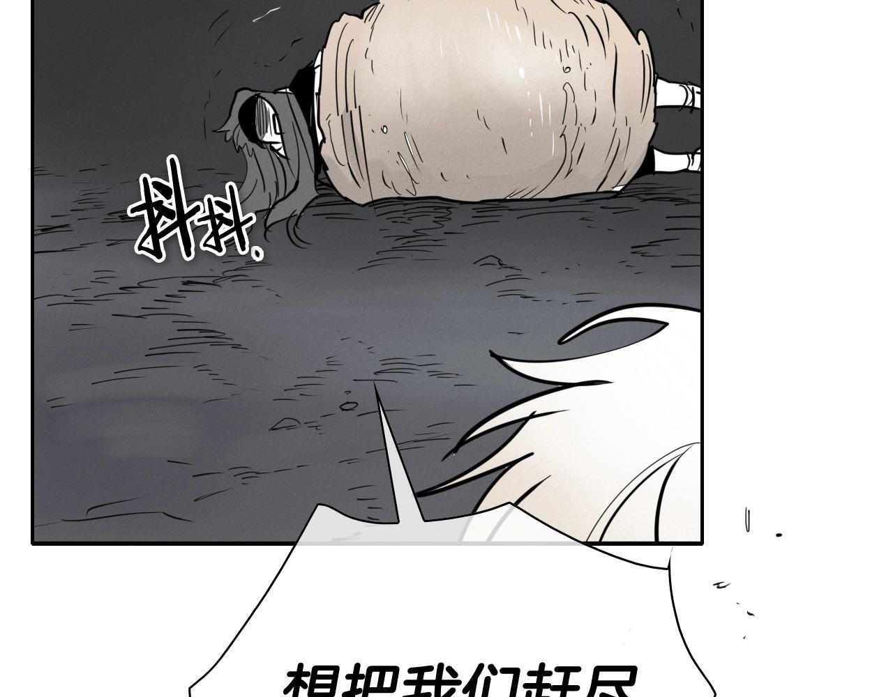 第244话 危险的武器200