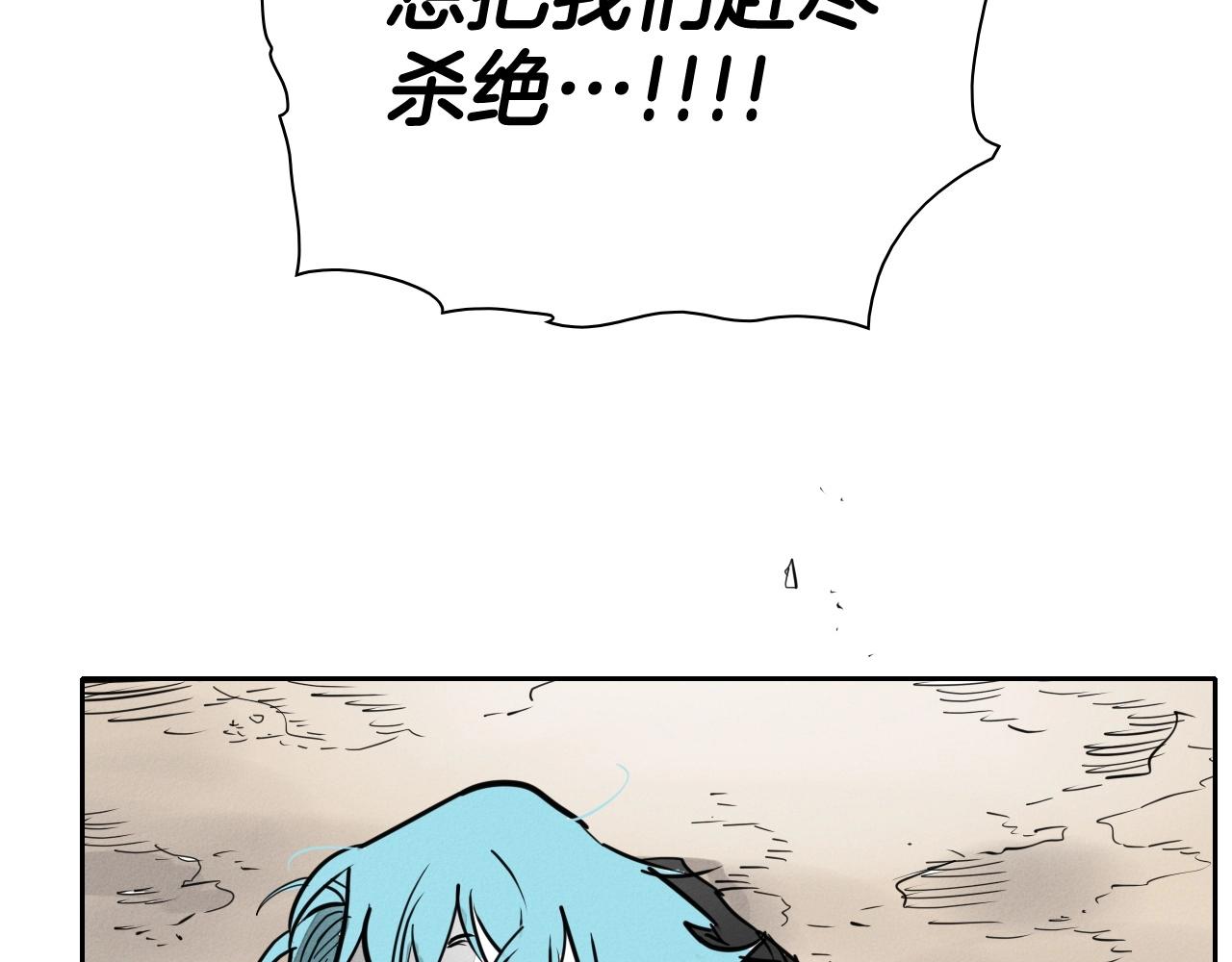 第244话 危险的武器201