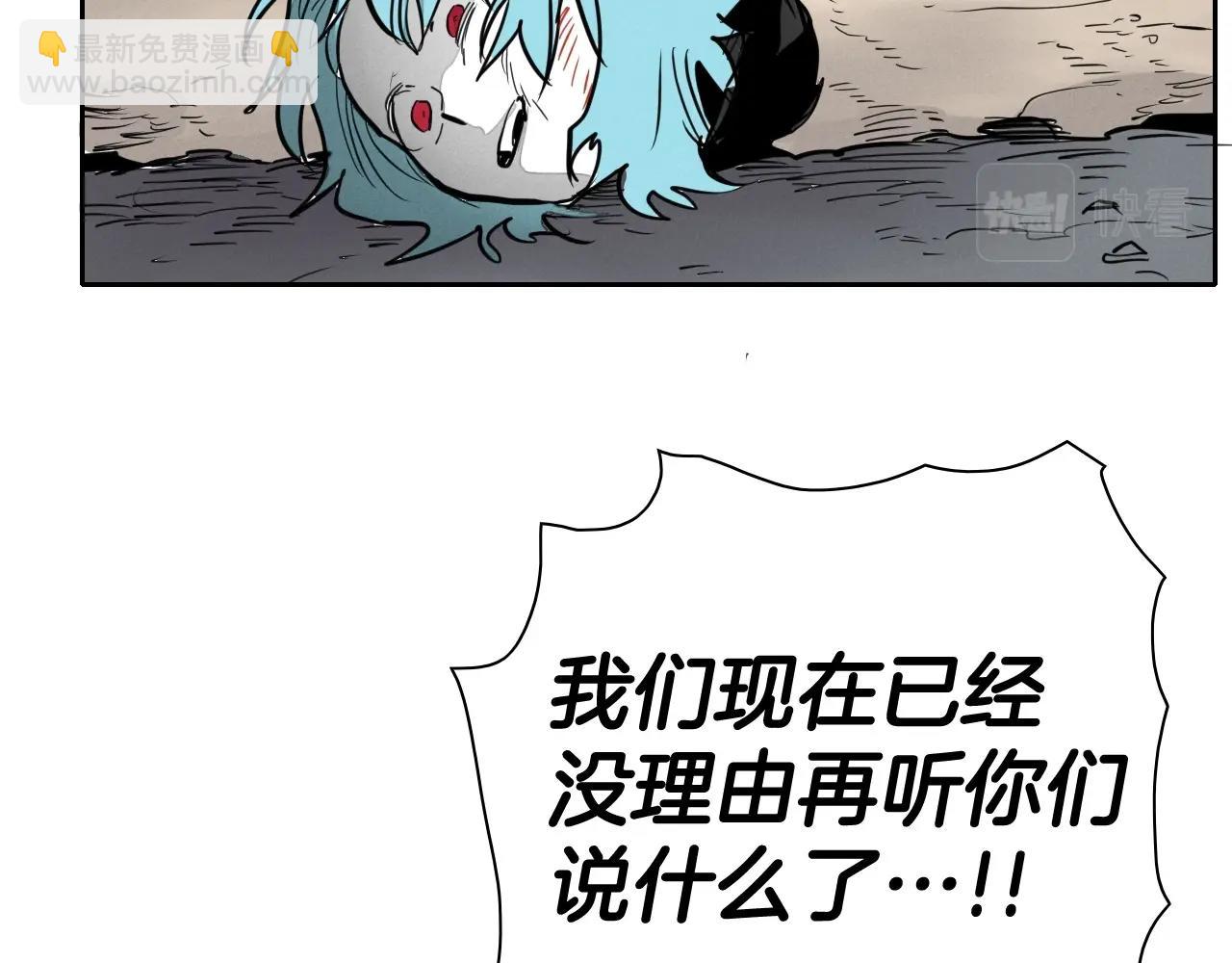 第244话 危险的武器202