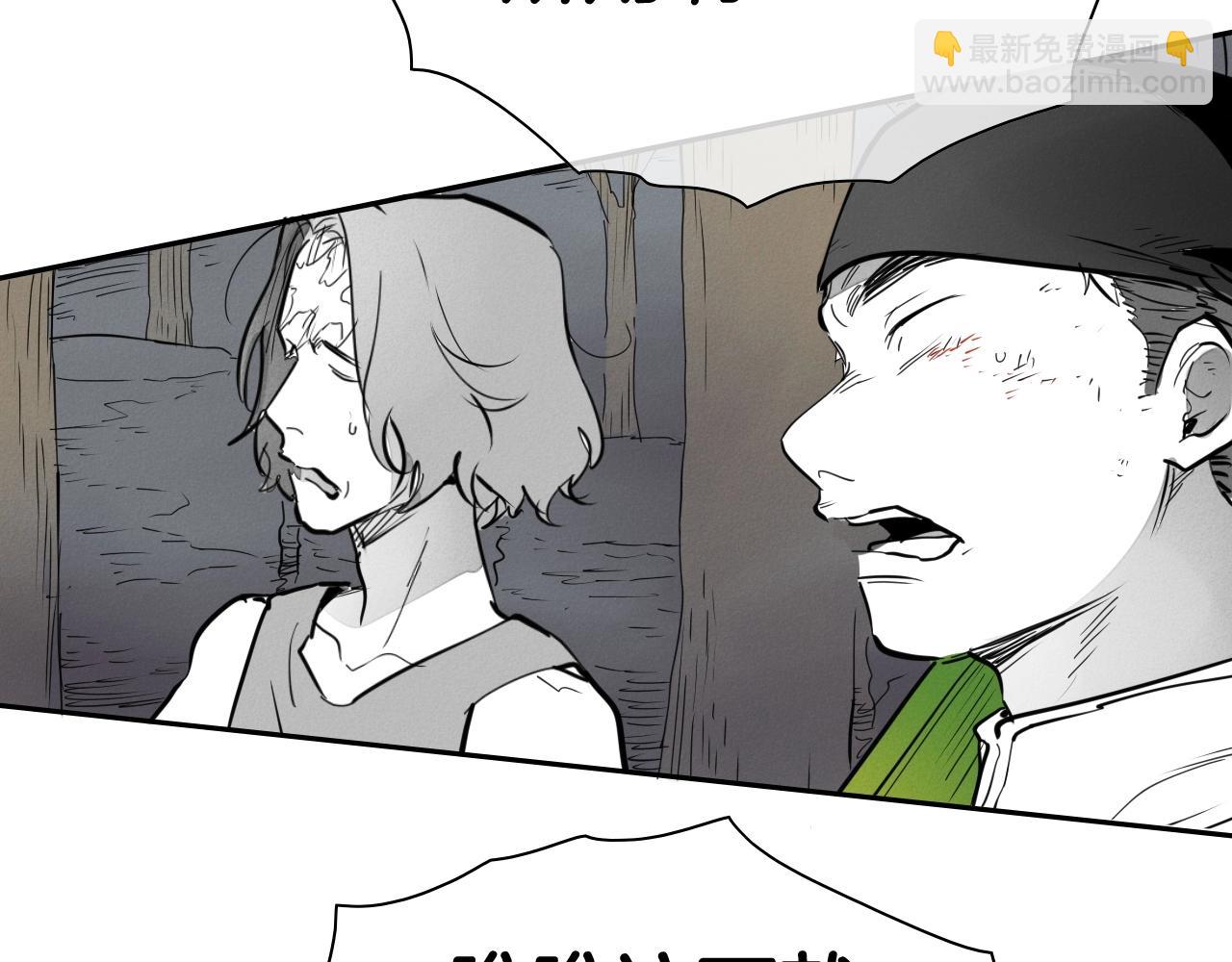 第244话 危险的武器210