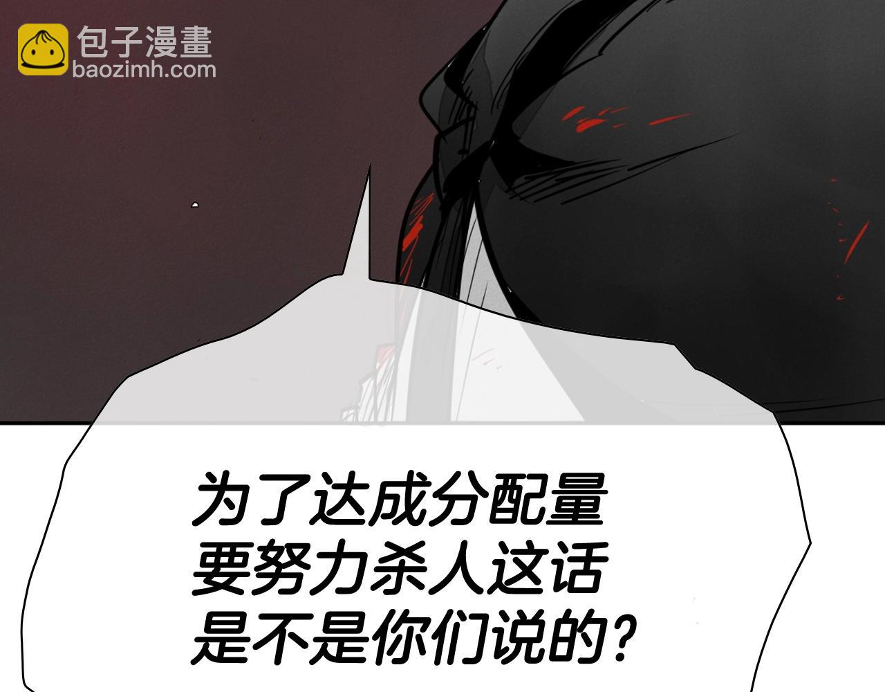 第244话 危险的武器218