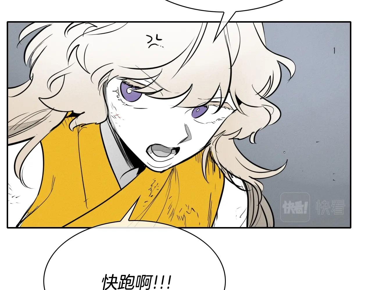 第244话 危险的武器222