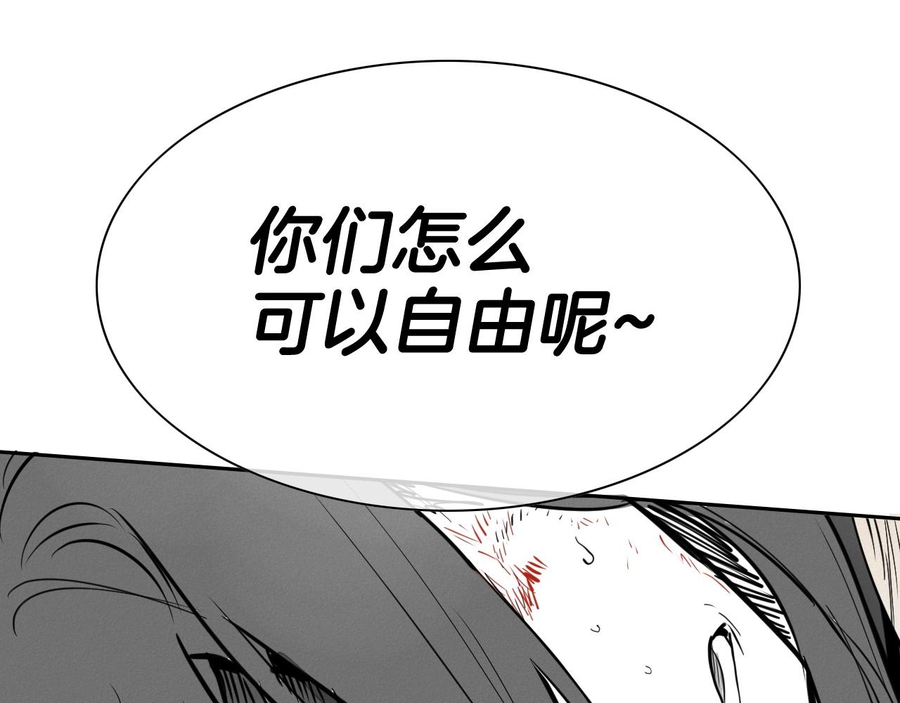 第244话 危险的武器224
