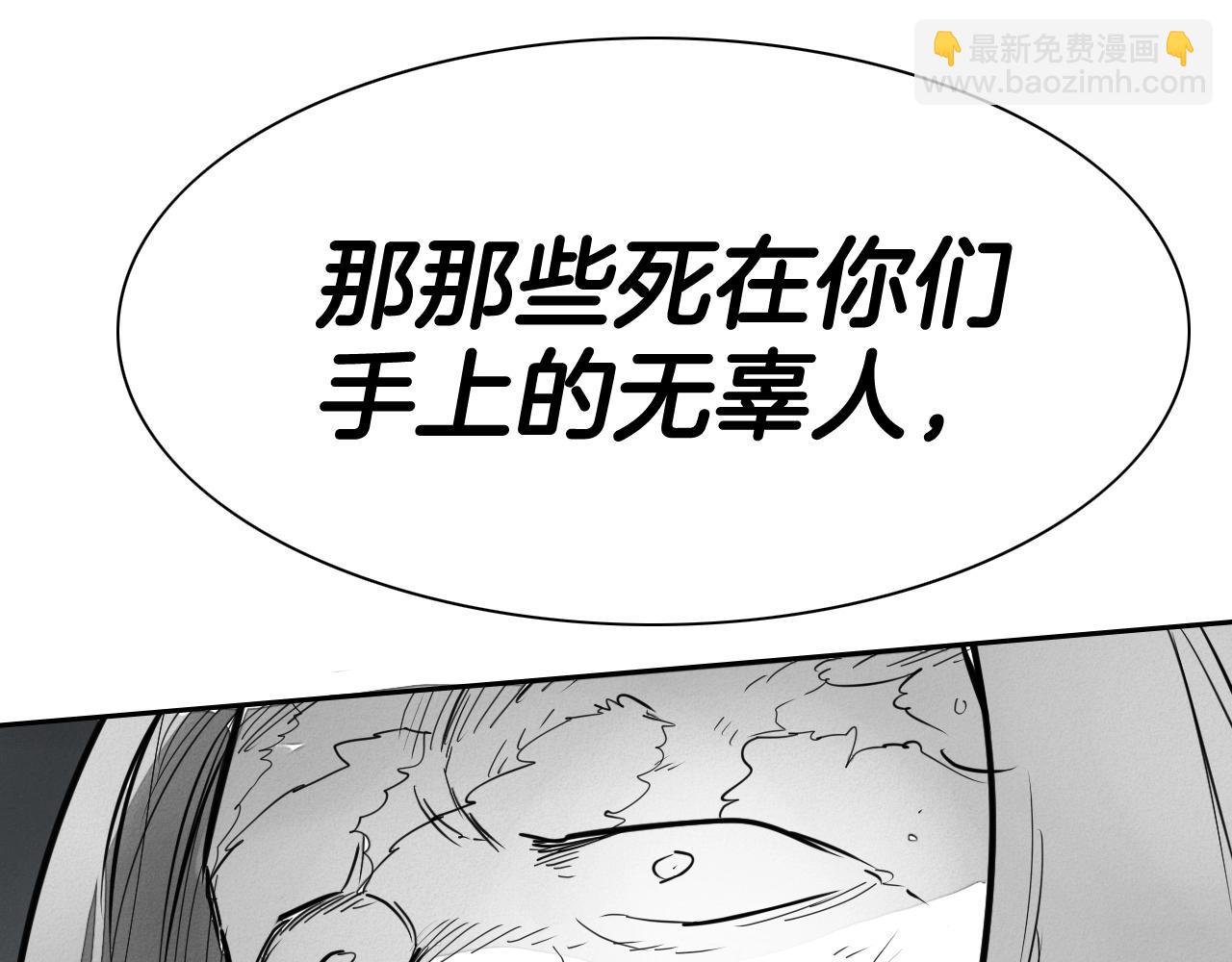 第244话 危险的武器226