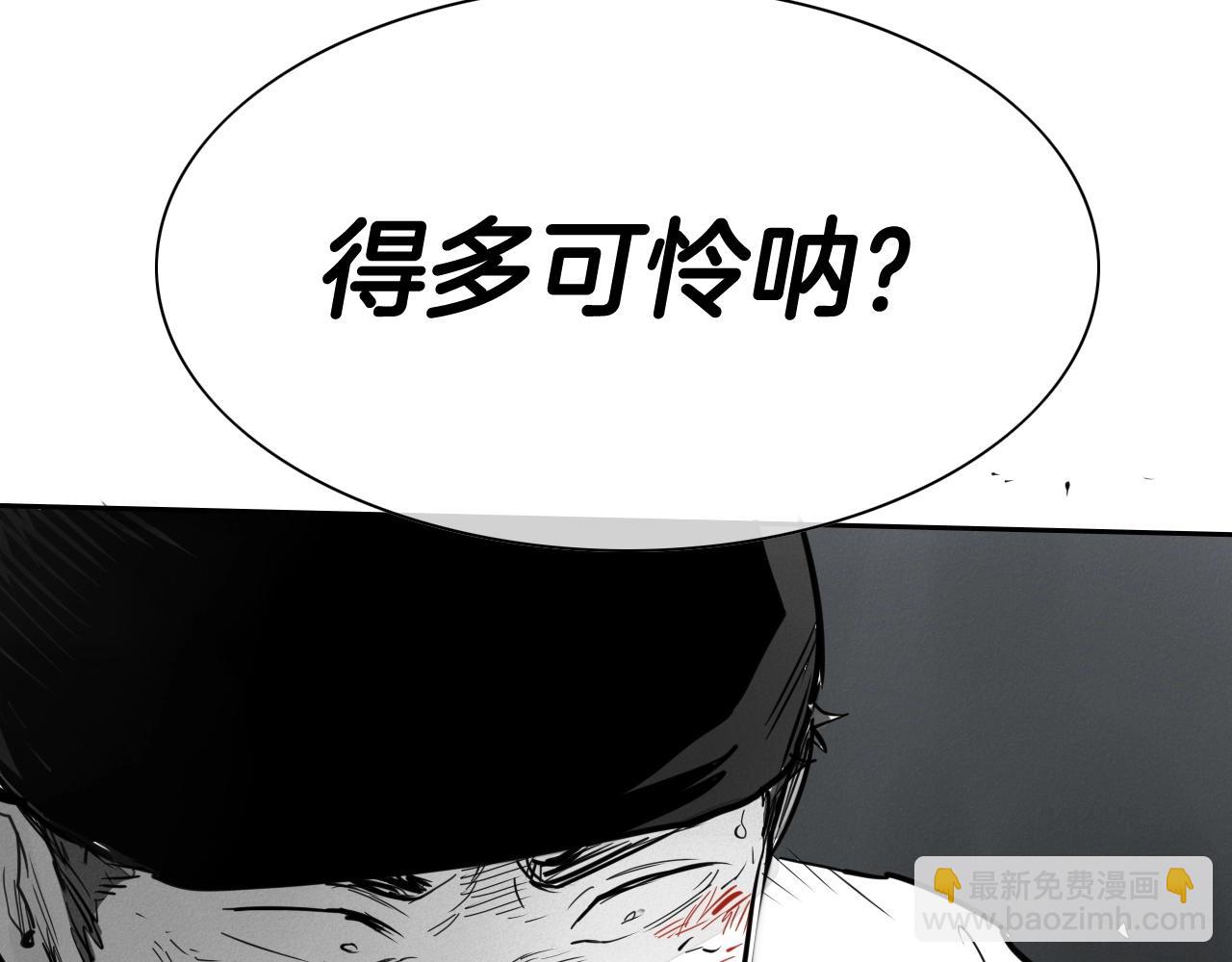 第244话 危险的武器228